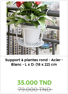 promotion jardin arkan support à plantes rond L x D: (18 x 22)