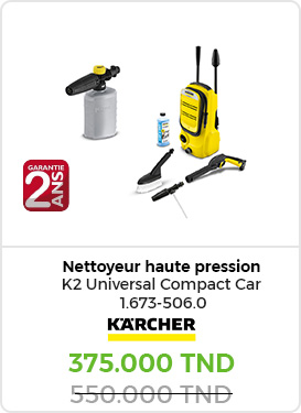 nettoyeur-haute-pression-k2-compact-car-canon-a-mousse-gratuit-karcher-garantie-2-ans-arkcom-k2compactcar