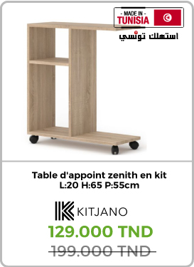 Table d'appoint zenith -Meuble En kit L: 20H:65P:55cm - KITJANO