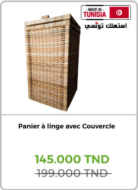 Panier a linge avec Couvercle