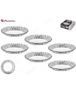 Aurora coffret de 6 assiettes de dessert 20,5 cm - PASABAHÇE