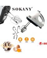 Batteur à main SOKANY HE-133 - 180 W - 7 vitesses - Blanc
