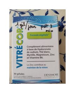 Vitrécor 30 Comprimés - Complément Alimentaire Vision - Boticinal
