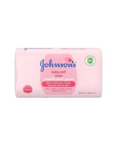 Savon Johnson's Rose 125g - Prix Tunisie | Arkan.tn