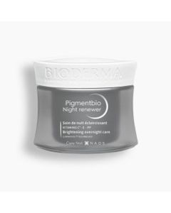 Anycare Kit Masque Aérosol Pédiatrique - Confort Respiratoire