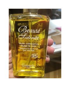 Gamarde Beauté Satinée 90ml - Prix Tunisie | Arkan.tn