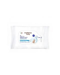 Materna Lingettes Démaquillantes - Prix Tunisie | Arkan.tn