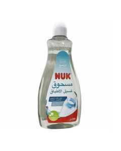 Liquide Vaisselle Biberons NUK 380ml - Prix... | Arkan.tn
