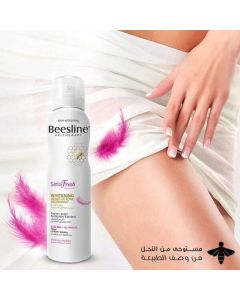 Beesline Déodorant Zone Intime Éclaircissant 150ml