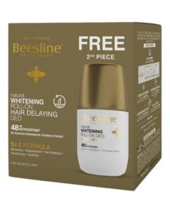 Déodorant Éclaircissant 5-en-1 Anti-Transpirant - Beesline - Lot