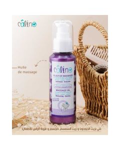 Huile de Massage Calino 100ml - Détente & Bien-être Corps