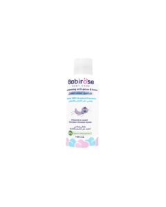 Babirose Shampoing Rose/Bleu 250ml - Douceur Bébé - Boticinal