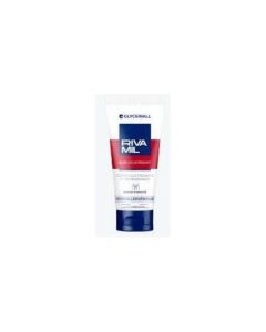 Rivamil Crème Cicatrisante 50ml - Soin Réparateur Peau
