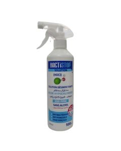 Bactistop Solution 100 ml - Prix Tunisie | Arkan.tn