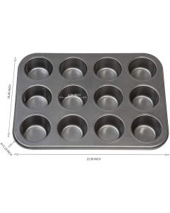 Moule Muffins & Cupcakes 12 Trous - Prix Tunisie | Arkan.tn