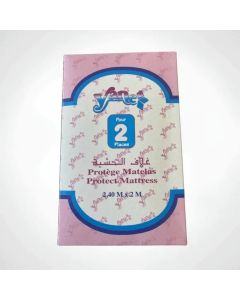 Protège Matelas 2 Places Yane - Hygiène & Confort - Boticinal