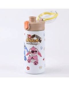 Gourde Isotherme Stitch 400ml Inox - Prix Tunisie | Arkan.tn
