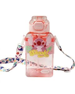 Gourde Stitch Enfant 750ml - Prix Tunisie | Arkan.tn