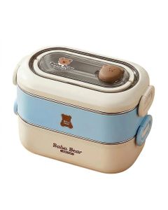 Lunch Box Baba Bear Inox 2 Compartiments -... | Arkan.tn
