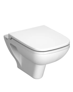 Cuvette Suspendue S20 52cm - Prix Tunisie | Arkan.tn