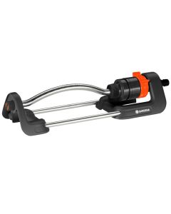 Arroseur Oscillant GARDENA Aqua S - Prix Tunisie | Arkan.tn