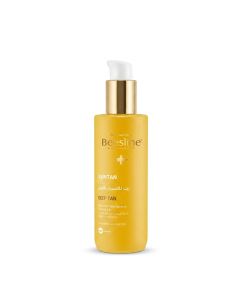 Huile Solaire Bronzante Beesline - Prix Tunisie | Arkan.tn