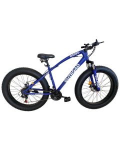 Bicyclette VTT RODEO 26'' 21 Vitesses Bleu -... | Arkan.tn