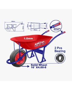 Brouette Emtop EWBW7475D - Prix Tunisie | Arkan.tn