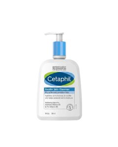 Cetaphil Lotion Nettoyante 500ml - Prix Tunisie | Arkan.tn