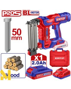 Cloueur EMTOP 20V 2Ah - Prix Tunisie | Arkan.tn