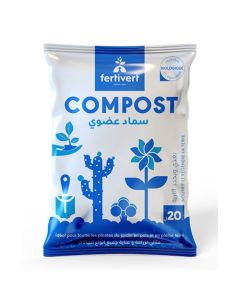 Compost Fertivert - Prix Tunisie | Arkan.tn