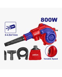 Souffleur Aspirateur Emtop 800W - Prix Tunisie | Arkan.tn