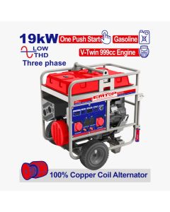 Groupe Électrogène Emtop 19Kva 380V - Prix... | Arkan.tn