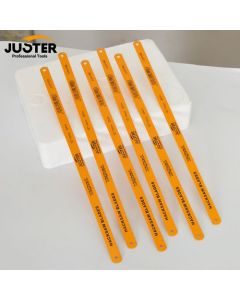 5 Lames de Scie à Métaux - 300mm