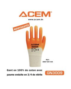 Gants en Coton Enduits Nitrile ACEM - GN3009 - Pack 5 Paires