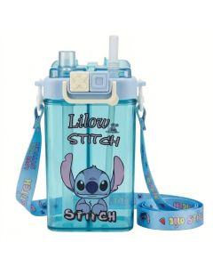 Gourde Stitch Enfant 600ml - 2 Compartiments... | Arkan.tn