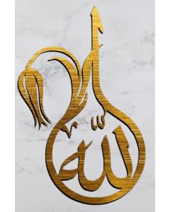 Décorations Murales en Bois – Style Doré