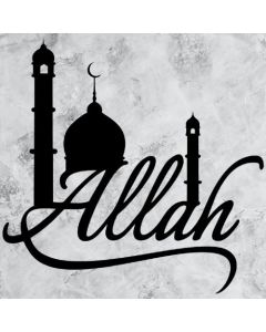 Décorations Murales en Bois – Style Arabesque Islamique