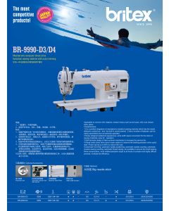 Machine à coudre industrielle BRITEX BR-9990 D3 / D4 – Point droit automatique
