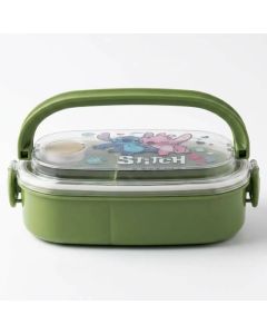 Lunch Box Stitch 700 ml - 2 Compartiments -... | Arkan.tn