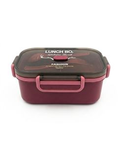 Lunch Box Enfant 1000 ml Rose - Prix Tunisie | Arkan.tn