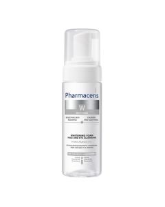Ph.Ceris Albucin Mousse Nettoyante - Prix Tunisie | Arkan.tn