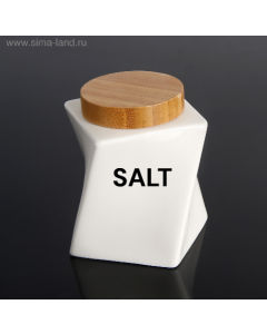 Boîte de rangement en céramique - SALT - 006- Petit Taille