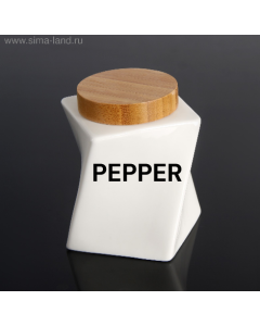 Boîte de rangement en céramique - PEPPER- 006- Petit Taille