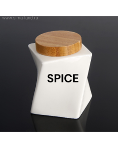 Boîte de rangement en céramique - SPACE - 006- Petit Taille