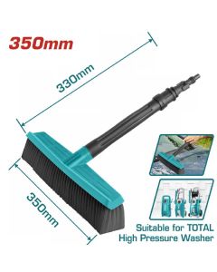 Brosse de lavage Total - Prix Tunisie | Arkan.tn