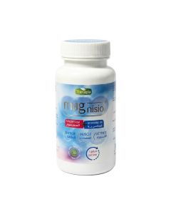 Therapia Magnésium 30 Gélules - Prix Tunisie | Arkan.tn