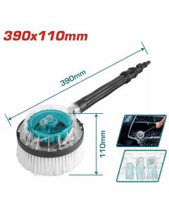 Brosse Rotative pour Laveur Total - Prix Tunisie | Arkan.tn
