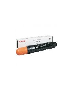Toner Laser Canon C-EXV33 Noir - Prix Tunisie | Arkan.tn
