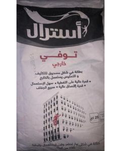 Toufait Extérieur Astral 25 kg - Prix Tunisie | Arkan.tn